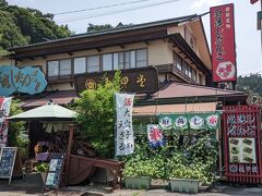亀甲堂