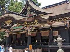 香取神宮