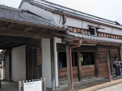 伊能忠敬旧宅
