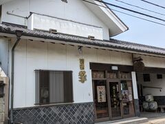 馬場本店酒造