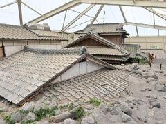 土石流被災家屋保存公園