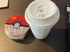 ホテルのセブンイレブンで朝食購入
ホテル情報これだけ