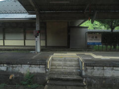 2024.07.20　益田ゆき普通列車車内
構内の通路が残る日原。岩日線の日である。
