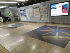 地上に出て神保町交差点に立つと、昔とほとんど変わらない風景でした。
よく講義の合間に本屋に行ったり、大勢でランチに行ったりしました。
神保町駅から地下鉄を乗り継ぎ、リアル宝探しの手がかりを求めて両国駅へ。
