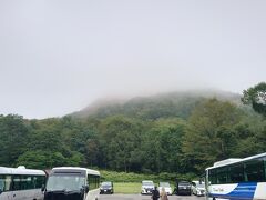 昭和新山