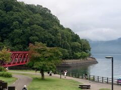 支笏湖