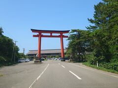11時過ぎ、大っきな鳥居を2つくぐって津軽半島の日本海側中間地点にある髙山稲荷神社に到着。
