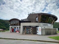12:30「道の駅こどまり」到着
ココはメバルをウリにした道の駅のようで、お土産にメバルを使ったお菓子や食堂でメバル膳を提供していた。