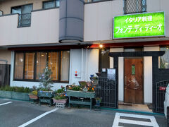 ポルト