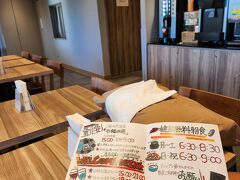 今日のホテルへ
実は朝早く西条に着いたのでチェックイン出来ないか来てみましたが、15:00以降でないとできないとのことでした。

