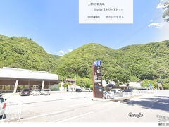 南牧村から山を越えて上野村へ。
昔は越えてだったのでしょうけれど、長いトンネルが造られているので、結構、すんなりと山を越えて上野村へ来ました。
「川の駅　上野」にてスタンプをペタリ。
ダムのことをはじめ、色々な情報が用意されている様子でしたが、チェックインを急ぐのと、そもそも天気が悪い中のためスタンプのみ。
