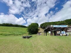 12:36無事下山
無事と言ってもかなり熱中症気味