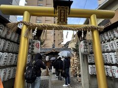 相方、まだ時間いいよ、と言う（笑）
なら、と歩いて『御金神社』へ。
私は３回目かなー、相方は初めて。

【御金神社】
https://mikane-jinja.or.jp/