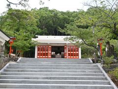 淵神社