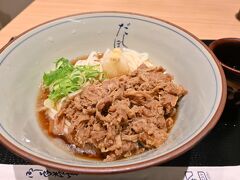 五島うどん 居酒屋 だしぼんず「長崎街道かもめ市場（長崎駅）店」