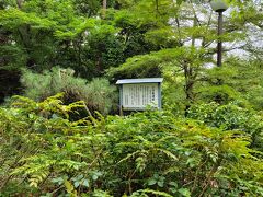 さて、次はお目当ての高岡城です。
公園としての名前は、高岡古城公園といいます。
ここに自転車で来たことをのちに後悔することになるのであった･･･。
まずは、散策していたら見つけた遺跡。ここで縄文時代の土器が出たみたいです。