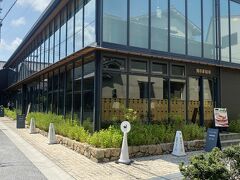 ならまちを散策します。中川政七商店で雑貨をチェックします。