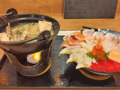 富山湾食堂 マルート店