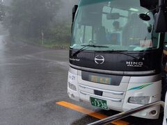 立山高原バス