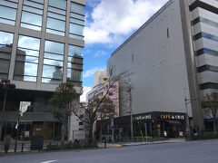 12月下旬、都営地下鉄沿線でのリアル宝探しの合間、半蔵門線のスタンプ集めへ。
市ヶ谷駅から、半蔵門駅まで足を伸ばしました。

