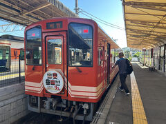 恵那駅