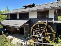 くしや
