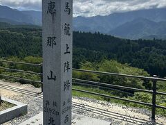 馬籠 陣場上展望台