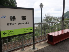 ここで降りた方が数人いらっしゃいましたが。。