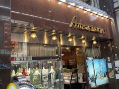 ちょっと休憩と言うことで私の大好きな純喫茶アメリカンに連れてきました。