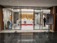 今回、5階のJAL SKY VIEW サクララウンジへ行きました。