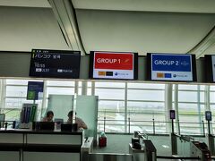 往路JAL31便、東京・羽田空港10:55発で、バンコク・スワンナブーム空港へ向かいます。
台風7号接近中ですが、定刻出発の予定で一安心です。