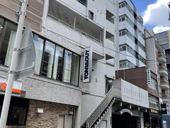 名古屋三越 (栄店)