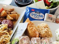 ANAラウンジ♡14時頃は空いてる