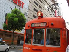 旧型の路面電車だ♪
本日の宿の道後温泉へ向かいます！