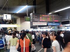 １０：３８　岡山駅に到着