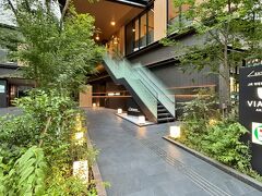 夕方撮ったホテルの玄関。
【ヴィアインプライム赤坂＜茜音の湯＞】