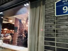 2号店は小さめ