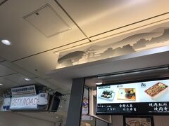 焼肉弘の弁当、ラスイチ！ゲット！！