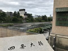 ここは割合混んでいる