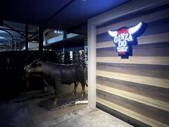 晩ご飯は焼き肉のお店「GINZADO」に行きました。