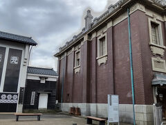 旧森田銀行
