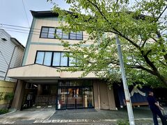 特室と準特のみアーリーイン（14：00）が可能
駅から1分で本日の宿へ

割烹の宿さくらや
https://www.yado-sakura.jp/