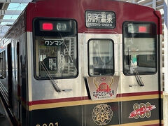 上田駅