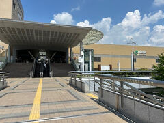 長野駅 (JR東日本)