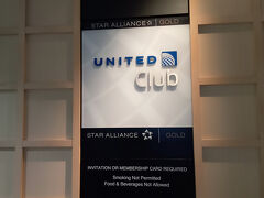 時間もあるのでラウンジのはしご、お次はユナイテッド航空のラウンジです。