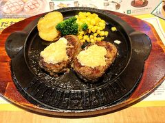 FLYING GARDEN 氏家店

08月13日（火）　　

好みのソースをかけて ″いただきま～～す！！″

