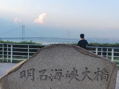 機嫌の良い息子……