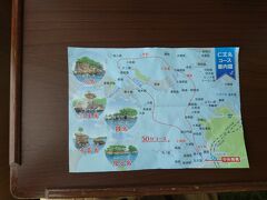 松島島巡り観光船