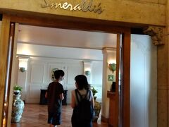 ビルトモアホテルの朝食会場