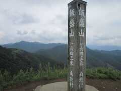 山頂まで清里駅から約2時間。
さわやかな秋風が吹き抜けていた。